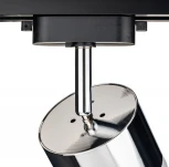 Трековый светильник однофазный 220V Ritter Artline 59863 7