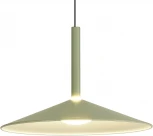 Подвесной светильник Mantra Calice 7899 (LED, 220V, на проводе, круглые)