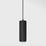 Подвесной светодиодный светильник Elektrostandard Onde 50250 LED 10W 4000K чёрный (220V, на проводе, круглые)