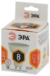 Лампочка светодиодная GU10 8W ЭРА LED MR16-8W-827-GU10