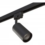 Трековое крепление Lightstar Asta 592057 (220V)