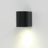 Архитектурная подсветка Imex Wels IL.0014.0017-BK