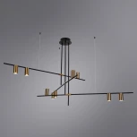 Потолочная люстра Divinare Tilda 1126/04 PL-9