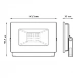 Прожектор уличный Gauss 6131003 613100330 (LED, 220V, IP65)