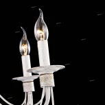 Подвесная люстра Freya Velia FR2046-PL-08-WG