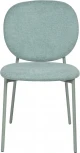 Стул обеденный Pip зеленый Stool Group арт.УТ000039041