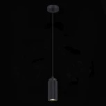 Подвесной светильник ST Luce Kendo SL1213.403.01