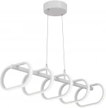 Подвесной светильник Vitaluce V3965-0/5S (LED, 220V, на тросе)