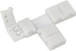 Соединитель тройной FIX-MONO-8mm-T 024057