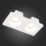Встраиваемый светильник из гипса ST252–254 Gypsum ST254.328.02 ST Luce