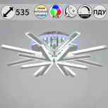 Потолочная люстра светодиодная на штанге с пультом Reluce 09824-3.3-4+4C CR (RGB) (220V)