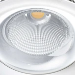 Встраиваемый точечный светильник Kink Light Точка 2140,01