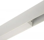 Трековый светильник магнитный 48V 20W ULB-M70-20W/4000K/35 WHITE (LED)