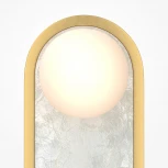 Настенный светильник светодиодный Maytoni Perlamour MOD473WL-L20BSK