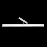 Трековый светильник LARC Exility 4000K 25Вт 360° LED (магнитный) Maytoni Technical TR086-2-25W4K-W