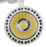 Трековый светильник однофазный 220V Ritter Artline 59734 0