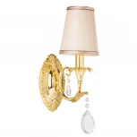 Бра Osgona Cappa 691612 (220V, подвески)