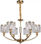 Подвесная люстра Илвита 624011206