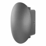 Архитектурная подсветка светодиодная duwi 24362 5