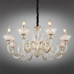 Подвесная люстра Omnilux 883 OML-88303-08 (220V, на цепи, свеча)