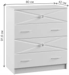 Мебель для спальни Woodville Севиль белый глянец / белый эггер 497383