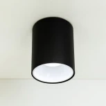 Накладной точечный светильник Citilux Старк CL7440110 (LED, 220V, круглые)