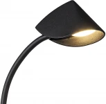 Интерьерная настольная лампа Mantra Capuccina 7584 (LED, 220V)