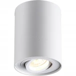 Накладной точечный светильник Odeon Light Pillaron 3564/1C (220V)