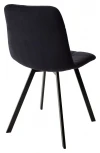 Стул CHILLI-Q SQUARE черный #H75, велюр / черный каркас, 4 шт./1 к