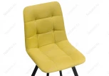 Стул Notta на металлокаркасе Чилли горчичный / черный 489710