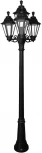 Наземный фонарь Fumagalli Rut E26.156.S31.AXF1R (220V, IP55)