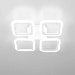 Потолочная люстра Citilux Марсель CL232040R (регулировка яркости, LED, 220V, пульт управления)