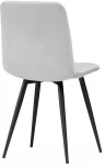 Стул Notta на металлокаркасе Чилли К светло-серый / черный 502073