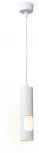 Подвесной светильник Ambrella TECHNO SPOT TN5106 (220V, на проводе)