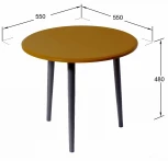 Стол журнальный Манхэттен карри/серый от фабрики Mebelik
