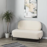 Диван R-Home Gawaii beige