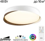 Потолочный светильник RGB круглый Citilux Bonny CL754350G Белый+Венге LED с пультом (220V, круглые)