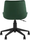 Кресло компьютерное Остин велюр зелёный УТ000035464