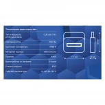 Кемпинговый фонарь светодиодный Ritter 29130 5