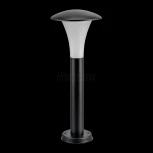 Наземный светильник Lightstar Arroto 378947