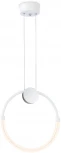 Подвесной светильник светодиодный Ambrella COMFORT FL10592 (220V, на тросе, кольцо)