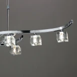 Подвесной светильник Mantra Cuadrax 0966