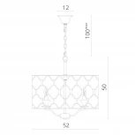 Подвесной светильник Divinare Dunkan 2021/04 LM-5