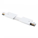 Соединитель гибкий Lightstar Barra 501156 (220V)