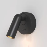 Настенный светильник (бра для чтения) Mirax 3000К 3Вт IP 20 LED Maytoni Technical C038WL-L3B3K (220V, выключатель)