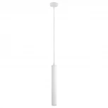 Подвесной светильник Arte Lamp Hubble A6810SP-1WH (LED, 220V, на проводе)