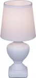 Интерьерная настольная лампа Reluce 96201-0.7-01 WT