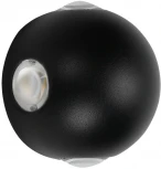 Архитектурная подсветка Arte Lamp Conrad A1545AL-4BK (LED, 220V, круглые, IP54)