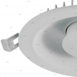 Встраиваемый точечный светильник Arte Lamp Sirio A7207PL-2WH (LED, 220V)