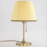 Настольная лампа Citilux Линц CL402733